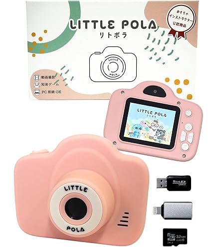 トイカメラ Bee Amazon.co.jp: Bee トイデジタル8mmムービー ブラック : 文房具